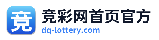 竞彩网首页官方 标识